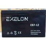 Exelon 12 Volt 7 Amper Akü 151X65X94 2kg - Siyah