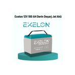 Exelon 12V 100Ah Derin Deşarj Jel Akü