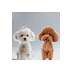 Exelox Tüyona Köpek Hatıra Anahtarlığı (İSTEDİĞİNİZ MODELİ ŞİPARİŞ SORULARDAN İLETİNİZ)
