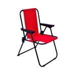 Exent 2-6 Yaş Lüx Çocuk Piknik Sandalyesi-mini Kamp Sandalyesi-kırmızı Çok Renkli