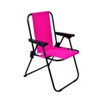 Exent 2-6 Yaş Lüx Çocuk Piknik Sandalyesi-mini Kamp Sandalyesi-pembe Çok Renkli
