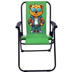 Exent Gözlüklü Maskot Ayı Lüx Çocuk Piknik Sandalyesi-Mini Kamp Sandalyesi-Yeşil