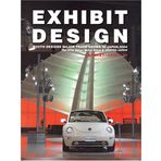 Exhibit Design: Booth Designs Major Trade Shows in Japan, 2004: The 37th Tokyo Motor Show & CEATEC JAPAN