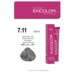 Exicolor 7.11 Kumral Yoğun Küllü 60 ml Saç Boyası
