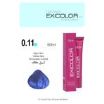 Exicolor MIX 0.11 YOĞUN MAVİ Kalıcı Krem Saç Boyası 60ml