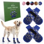 EXPAWLORER 2 çift kaymaz köpek çorabı, patilerin sızıntı koruması, kaymaz pati koruması, ahşap zemin için köpek yaralanması, köpek ayakkabısı, sıcak zemin için köpek çizmesi, mavi S