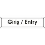 Extra Fix 7x24 cm Pvc Giriş Entry Levhası