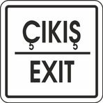 Extra Fix Exit 12x12 cm Pvc Çıkış Uyarı Levhası