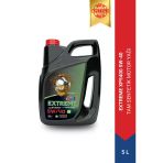 Extreme 5W-40 Apı Sn/Cf Acea C3 5 Litre Tam Sentetik Motor Yağı (Üretim Yılı: 2026)