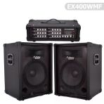 Extreme EX400WMF Taşınabilir Amfi Ses Sistemi | 2 Kolon + Kafa Mikser Anfi Bluetooth Bağlantı, 200W Çıkış Gücü