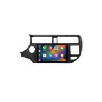 Exvol Kia Rio 2012-2014 Android Multimedya Carplay 2Gb/32Gb 9 İnc Hd Ips Ekran + Park Kamerası Hediyeli