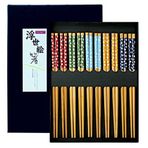 Exzact Chopsticks Hediye Seti dekore Japon Stili “ Güzel Siyah El yapımı Kutu Yeniden kullanılabilir Doğal Bambu Chopsticks 10 Çiftleri