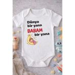 Eydu Baby Izmir Mısır Değil Darı Baskılı Çıtçıtlı Bebek Body Badi Zıbın - 0 - 3 Ay - 00-Beyaz