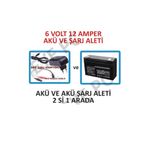 Eyepc 6 Volt 12 Amper Akü ve Şarj Adaptörü