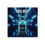 Eyfel Parfüm Bıghıll Parfüm Velvet Bıg-t-500-5 100ml