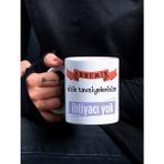 Eylül Design Annemin Sizin Tavsiyenize Ihtiyacı Yok Yazılı Özel Tasarım Baskılı Kupa Bardak