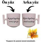 Eylül Design Çift Taraf Baskılı Krem Rengi Eğlenceli Yazılı Esprili Özel Tasarım T Kupa Bardak