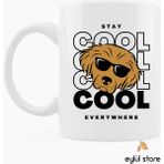 Eylül Design Cool Dog Yazılı Eğlenceli Esprili Özel Tasarım Baskılı Kupa Bardak Hediye Beyaz Kupa Bardak
