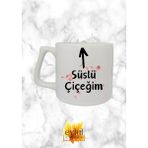 Eylül Design Süslü Çiçeğim Yazılı Romantik Özel Tasarım Baskılı Lüks Seramik Kupa Bardak Doğum Günü Hediyesi