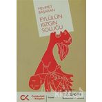 Eylül'ün Kızgın Soluğu - Mehmet Başaran