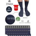 Eymen Socks 12'li Bambu Erkek Soket Çorap Tek Renk Füme - Premium ,dikişsiz, Çarpı Desen, Hediye Kutulu - 40 - 44
