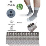 Eymen Socks 12'li Bambu Erkek Soket Çorap Tek Renk Gri - Premium ,dikişsiz, Baklava Desen, Hediye Kutulu - 40 - 44
