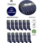 Eymen Socks 12'li Bambu Erkek Soket Çorap Tek Renk - Premium ,dikişsiz,dik Çizgili Lacivert Desen, Hediye Kutulu - 40 - 44