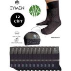 Eymen Socks 12'li Bambu Erkek Soket Çorap Tek Renk Siyah - Premium ,dikişsiz, Baklava Desen, Hediye Kutulu - 40 - 44