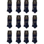 Eymen Socks 12'li Lüks Kutulu Bambu Erkek Patik Çorap Tek Renk Lacivert – Dikişsiz, Nefes Alan ,taç Desenli - 40 - 44