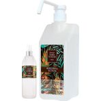 Eyüp Sabri Tuncer 1 lt Sprey Başlıklı Tütün + 150 ml Tütün Kolonyası