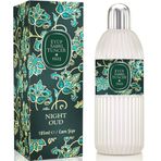 Eyüp Sabri Tuncer 185 ml Night Oud Kolonyası Cam Şişe