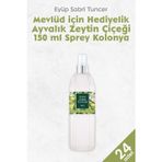 Eyüp Sabri Tuncer 24x150 ml Ayvalık Zeytin Çiçeği Kolonyası