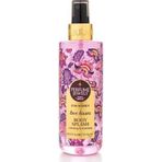 Eyüp Sabri Tuncer 250 ml Pj Body Splash Love Kisses Vücut Spreyi