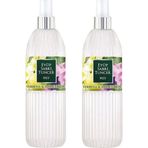 Eyüp Sabri Tuncer 2x150 ml Verbena ve Zinde Limon Kolonya