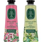Eyüp Sabri Tuncer 2x50 ml Japon Kiraz Çiçeği + Ayvalık Zeytin Çiçeği El Vücut Kremi