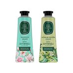 Eyüp Sabri Tuncer 2x50 ml Manolya Çiçeği + Ayvalık Zeytin Çiçeği El Vücut Kremi