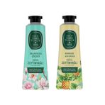 Eyüp Sabri Tuncer 2x50 ml Manolya Çiçeği + Havaii Ananas El Vücut Kremi
