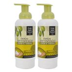 Eyüp Sabri Tuncer 2x500 ml Zeytinyağlı Köpük Sabun