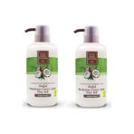 Eyüp Sabri Tuncer 2x600 ml Hindistan Cevizi Sütlü Duş Jeli