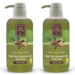 Eyüp Sabri Tuncer 2x600 ml Macadamia Yağlı Duş Jeli