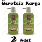 Eyüp Sabri Tuncer 2x600 ml Macadamia Yağlı Duş Jeli
