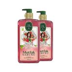 Eyüp Sabri Tuncer 2x750 ml Çilek Mutfak Sabunu