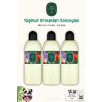 Eyüp Sabri Tuncer 3 Adet Yağmur Ormanları Kolonya Pet Şişe 400 ml ve ROSIE Pamuk