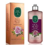 Eyüp Sabri Tuncer 350 ml Doğal Gül Suyu