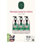 Eyüp Sabri Tuncer 3'lü Sıvı Sabun Manolya Çiçeği 500 ml ve ROSIE Pamuk 60'lı