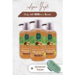 Eyüp Sabri Tuncer 3x600 ml Argan Yağlı Duş Jeli