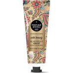 Eyüp Sabri Tuncer 50 ml Wild Beauty El ve Vücut Kremi
