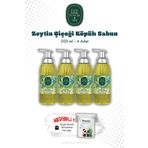 Eyüp Sabri Tuncer 500 ML Ayvalık Zeytin Çiçeği Köpük Sabun X4 ve ROSIE