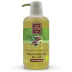 Eyüp Sabri Tuncer 600ml Doğal Zeytin Yağlı Saç Kremi