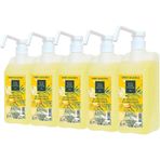 Eyüp Sabri Tuncer 80 Derece 5x1 lt Klasik Pompalı Limon Kolonyası